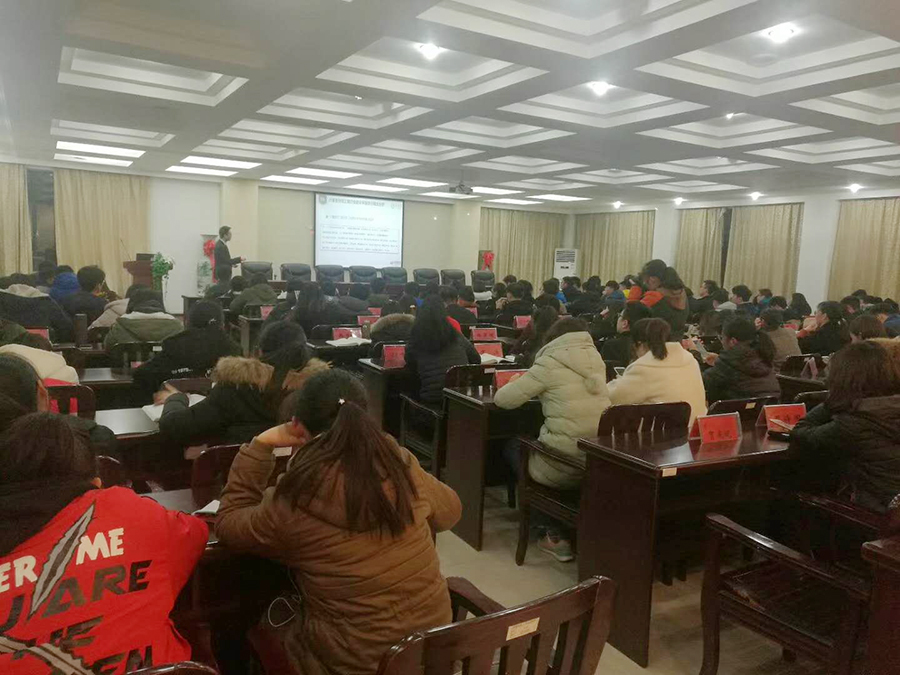 湖南科技大学召开计支宝工程项目管理云平台培训交流会议