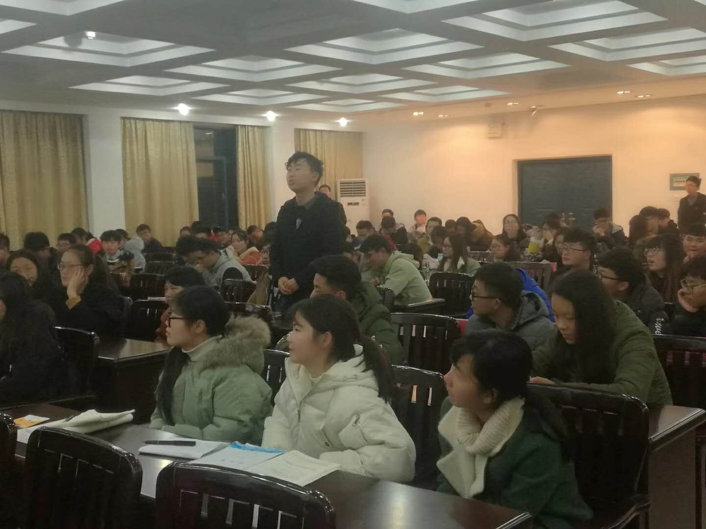 湖南科技大学召开计支宝工程项目管理云平台培训交流会议