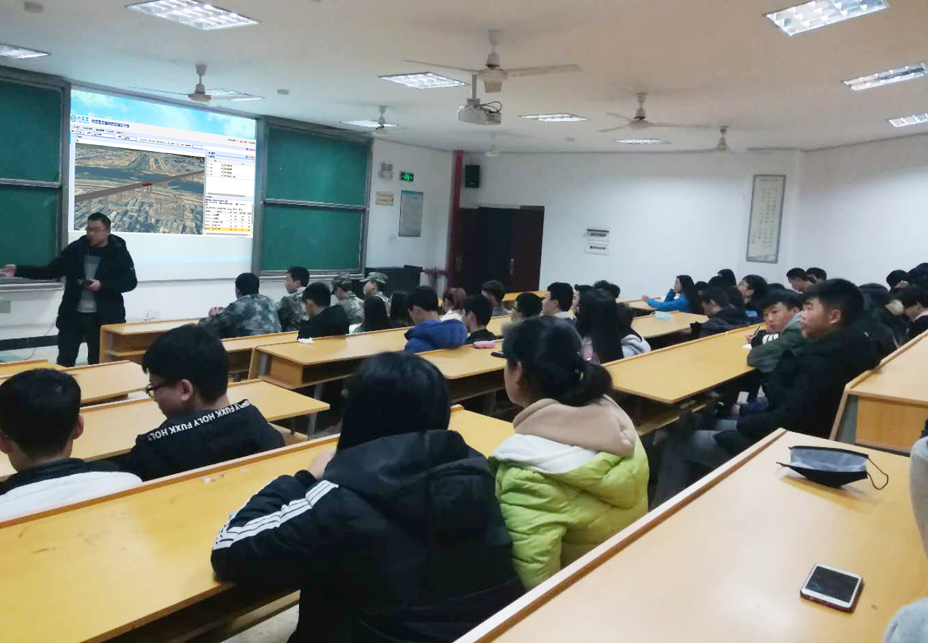 湖南软件职业学院计支宝实训基地落地，助力“互联网+工程管理”人才培养