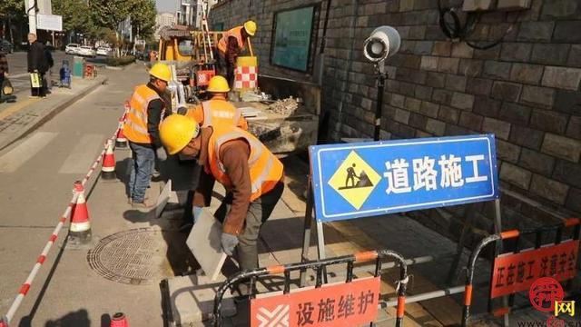 《山东新闻联播》重点报道济南路长制：智慧赋能 让城市管理更精细