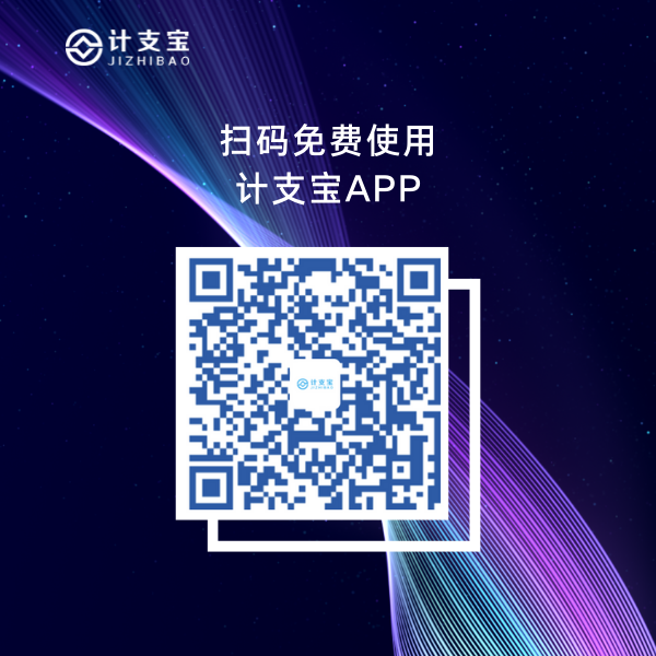 蓝紫色渐变线条星空创意微信公众号二维码.png 蓝紫色渐变线条星空创意微信公众号二维码.png