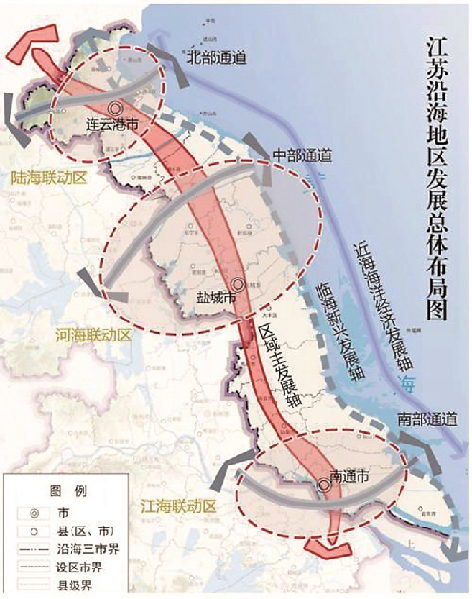 未来3年江苏沿海地区交通发展路径明晰