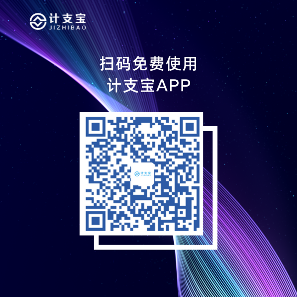 蓝紫色渐变线条星空创意微信公众号二维码.png