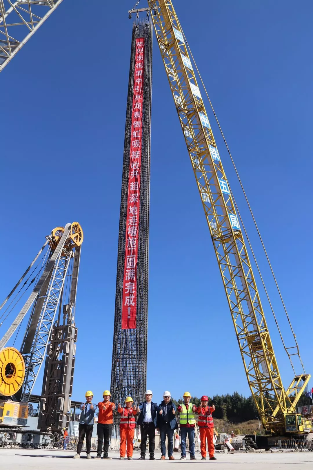 77.3米！国内最深基坑纪录诞生！