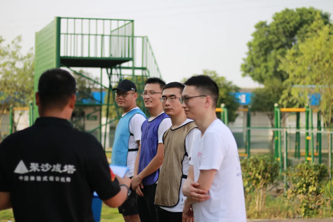 乘浪而上！计支宝半年度会议圆满结束