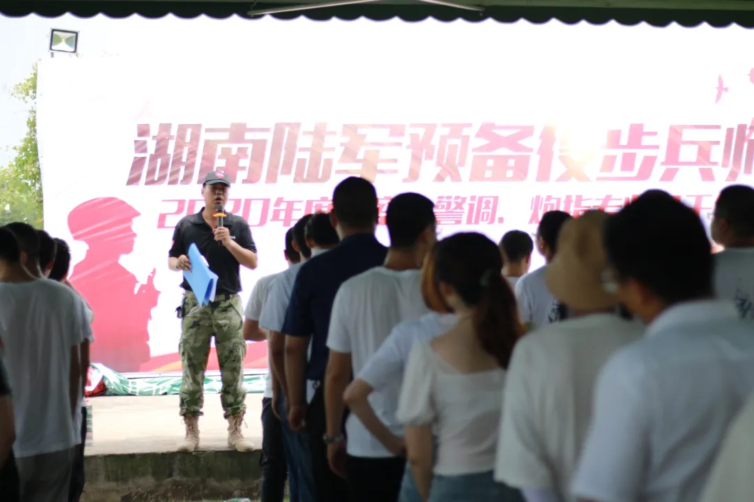 乘浪而上！计支宝半年度会议圆满结束