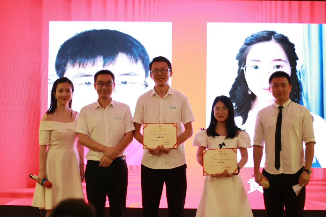 乘浪而上！计支宝半年度会议圆满结束