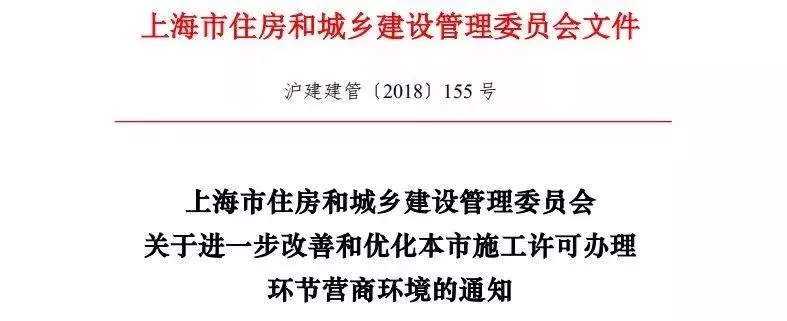 监理大改！总监不用注册监理也可担任！取消强制监理，由建设单位自管！