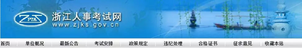 定啦！二建考试时间定于10月31日、11月1日