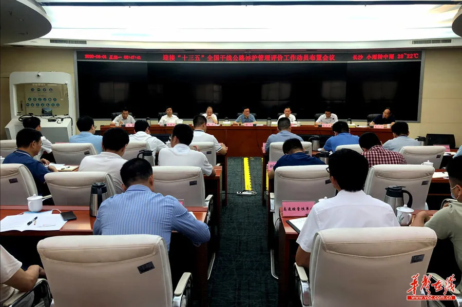 “十三五”国评启动，“国检”变“国评”，新在哪里？大考来临，各地这样部署