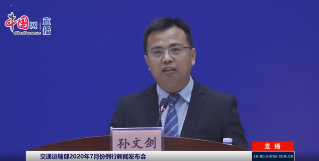 支持民企参与万亿交通基建市场，交通运输部出台具体措施