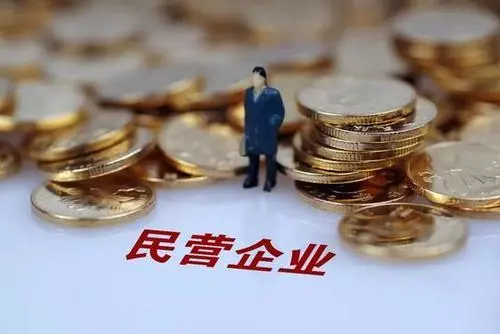 支持民企参与万亿交通基建市场，交通运输部出台具体措施